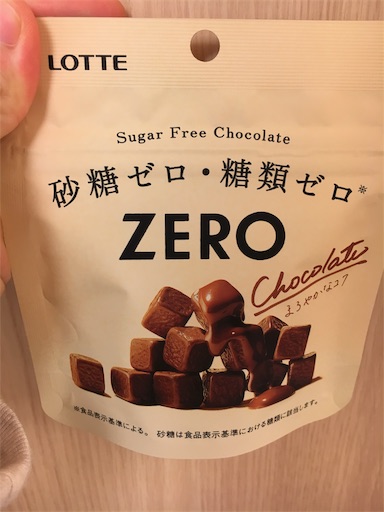 f:id:kingk-sr01:20181010150642j:image f:id:kingk-sr01:20181010150642j:image