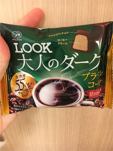 f:id:kingk-sr01:20181010152010j:image f:id:kingk-sr01:20181010152010j:image