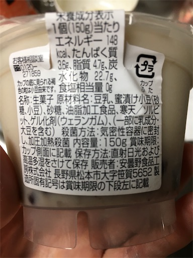 f:id:kingk-sr01:20181011135703j:image f:id:kingk-sr01:20181011135703j:image