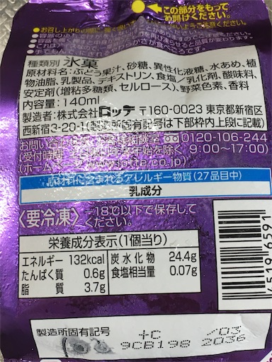 f:id:kingk-sr01:20181012120722j:image f:id:kingk-sr01:20181012120722j:image