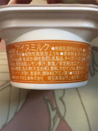 f:id:kingk-sr01:20181013084417j:image f:id:kingk-sr01:20181013084417j:image