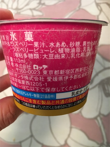 f:id:kingk-sr01:20181014133338j:image f:id:kingk-sr01:20181014133338j:image