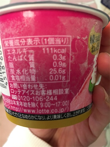 f:id:kingk-sr01:20181014133357j:image f:id:kingk-sr01:20181014133357j:image