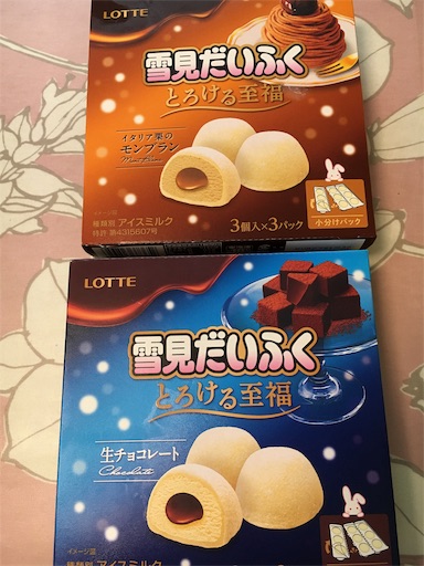 f:id:kingk-sr01:20181014133448j:image f:id:kingk-sr01:20181014133448j:image