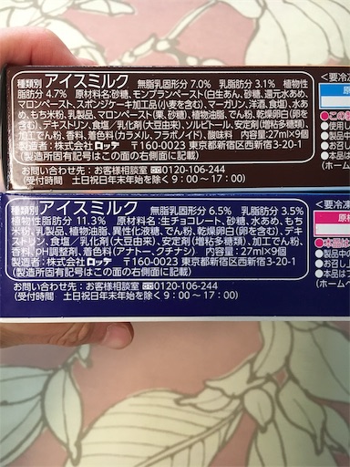f:id:kingk-sr01:20181014133450j:image f:id:kingk-sr01:20181014133450j:image