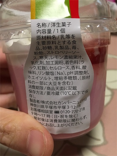 f:id:kingk-sr01:20181017170004j:image f:id:kingk-sr01:20181017170004j:image