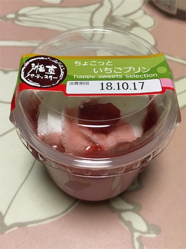 f:id:kingk-sr01:20181017170008j:image f:id:kingk-sr01:20181017170008j:image