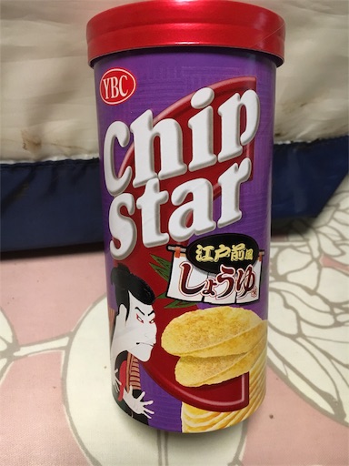 f:id:kingk-sr01:20181019171306j:image f:id:kingk-sr01:20181019171306j:image