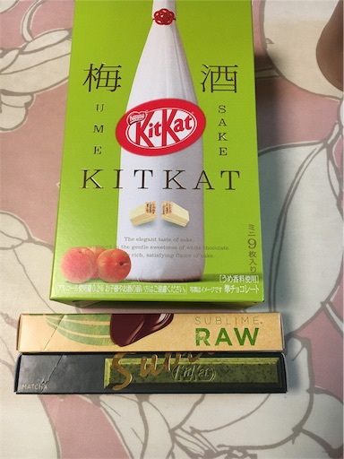 f:id:kingk-sr01:20181020183610j:image f:id:kingk-sr01:20181020183610j:image