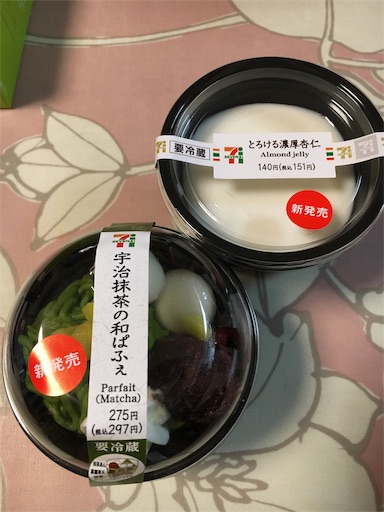 f:id:kingk-sr01:20181020183643j:image f:id:kingk-sr01:20181020183643j:image