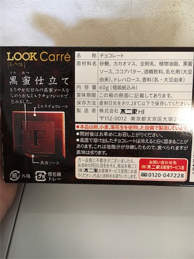 f:id:kingk-sr01:20181021111159j:image f:id:kingk-sr01:20181021111159j:image