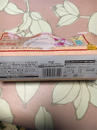 f:id:kingk-sr01:20181023144632j:image f:id:kingk-sr01:20181023144632j:image