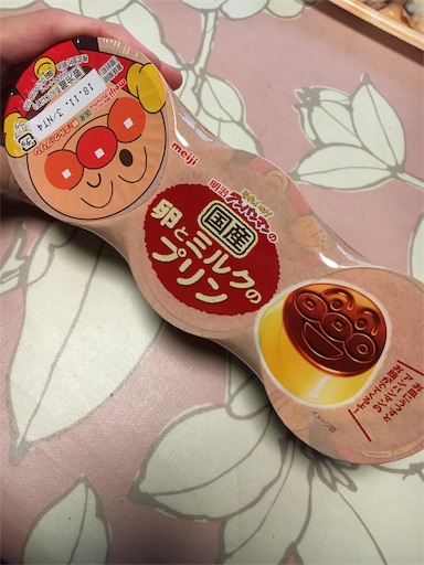 f:id:kingk-sr01:20181023144635j:image f:id:kingk-sr01:20181023144635j:image