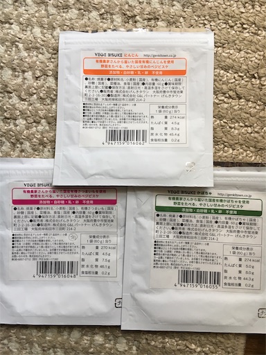 f:id:kingk-sr01:20181025130954j:image f:id:kingk-sr01:20181025130954j:image