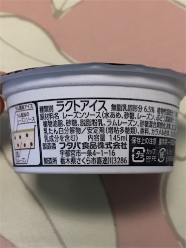 f:id:kingk-sr01:20181025131257j:image