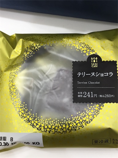 f:id:kingk-sr01:20181027155628j:image f:id:kingk-sr01:20181027155628j:image