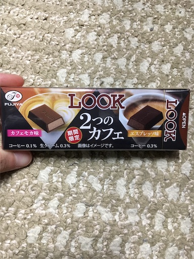f:id:kingk-sr01:20181028134726j:image f:id:kingk-sr01:20181028134726j:image