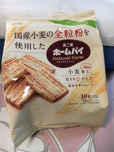f:id:kingk-sr01:20181028134743j:image f:id:kingk-sr01:20181028134743j:image
