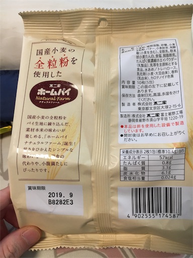 f:id:kingk-sr01:20181028134749j:image f:id:kingk-sr01:20181028134749j:image