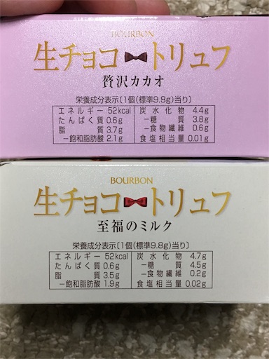 f:id:kingk-sr01:20181028134958j:image f:id:kingk-sr01:20181028134958j:image