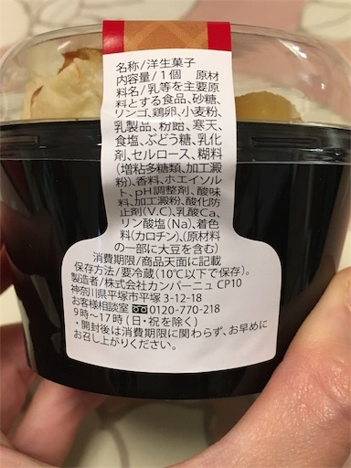 f:id:kingk-sr01:20181029153534j:image f:id:kingk-sr01:20181029153534j:image