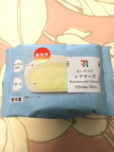 f:id:kingk-sr01:20181031133414j:image f:id:kingk-sr01:20181031133414j:image
