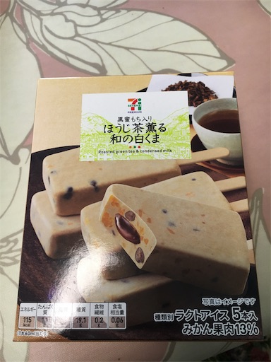 f:id:kingk-sr01:20181031133516j:image f:id:kingk-sr01:20181031133516j:image