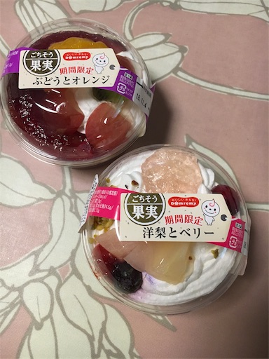 f:id:kingk-sr01:20181102165541j:image f:id:kingk-sr01:20181102165541j:image
