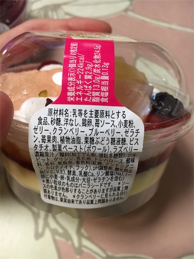 f:id:kingk-sr01:20181102165547j:image f:id:kingk-sr01:20181102165547j:image