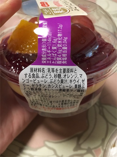 f:id:kingk-sr01:20181102165551j:image f:id:kingk-sr01:20181102165551j:image