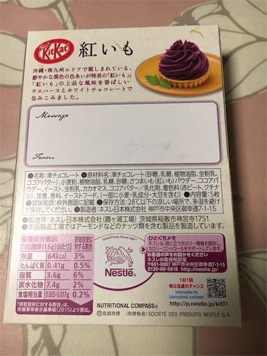 f:id:kingk-sr01:20181102170113j:image f:id:kingk-sr01:20181102170113j:image
