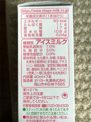 f:id:kingk-sr01:20181103144702j:image f:id:kingk-sr01:20181103144702j:image