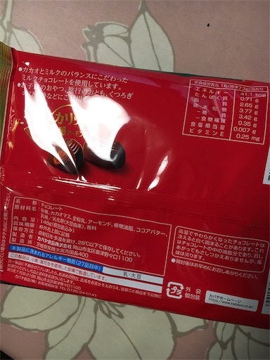 f:id:kingk-sr01:20181103162355j:image f:id:kingk-sr01:20181103162355j:image