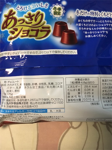 f:id:kingk-sr01:20181104115333j:image f:id:kingk-sr01:20181104115333j:image