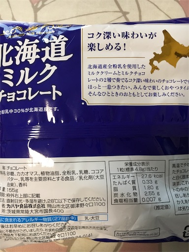 f:id:kingk-sr01:20181104115336j:image f:id:kingk-sr01:20181104115336j:image
