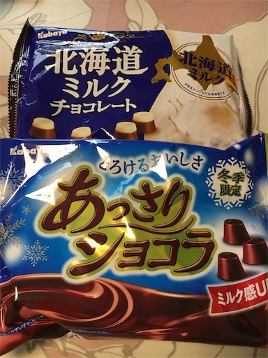 f:id:kingk-sr01:20181104115339j:image f:id:kingk-sr01:20181104115339j:image