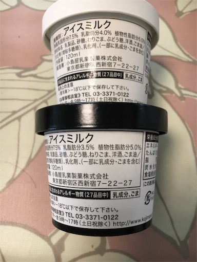 f:id:kingk-sr01:20181105133036j:image f:id:kingk-sr01:20181105133036j:image