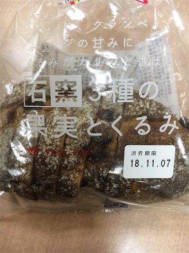 f:id:kingk-sr01:20181106174518j:image f:id:kingk-sr01:20181106174518j:image