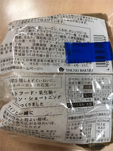 f:id:kingk-sr01:20181106174521j:image f:id:kingk-sr01:20181106174521j:image