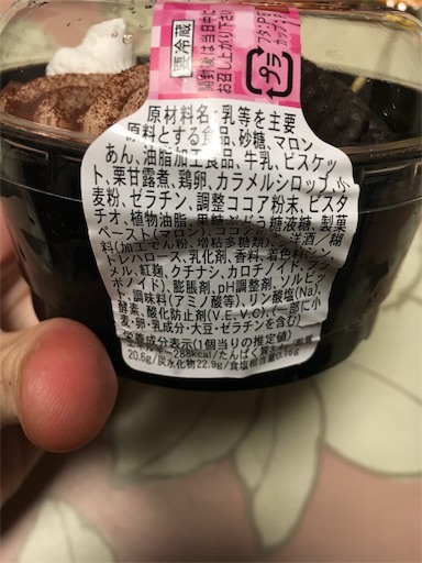 f:id:kingk-sr01:20181106174555j:image f:id:kingk-sr01:20181106174555j:image