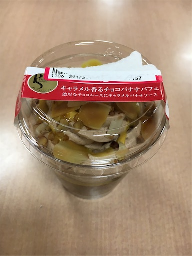 f:id:kingk-sr01:20181106174612j:image f:id:kingk-sr01:20181106174612j:image