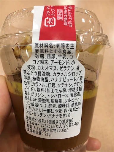 f:id:kingk-sr01:20181106174615j:image f:id:kingk-sr01:20181106174615j:image