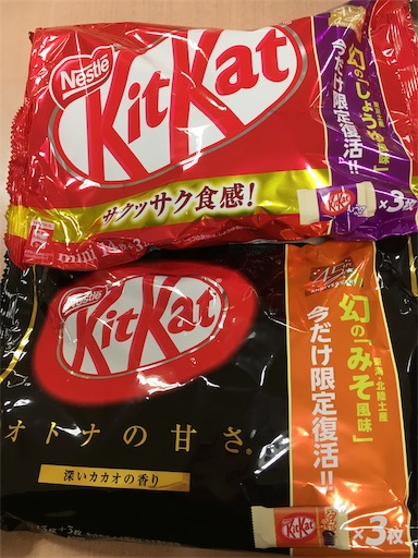 f:id:kingk-sr01:20181106175017j:image f:id:kingk-sr01:20181106175017j:image