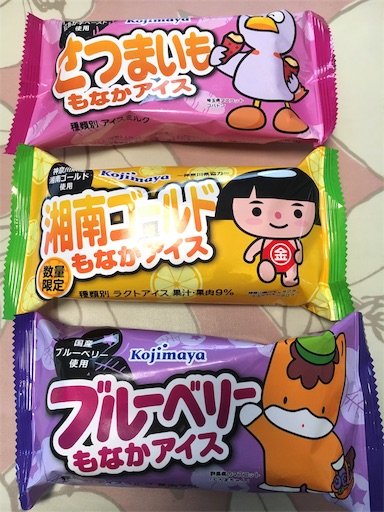 f:id:kingk-sr01:20181107140344j:image f:id:kingk-sr01:20181107140344j:image