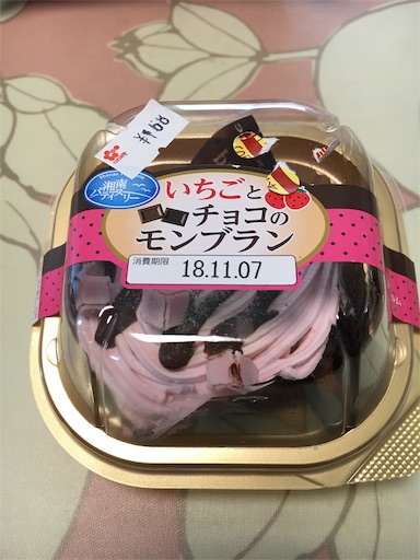 f:id:kingk-sr01:20181107140702j:image f:id:kingk-sr01:20181107140702j:image