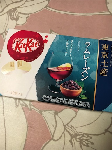 f:id:kingk-sr01:20181109162730j:image f:id:kingk-sr01:20181109162730j:image