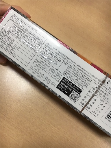 f:id:kingk-sr01:20181110130201j:image f:id:kingk-sr01:20181110130201j:image