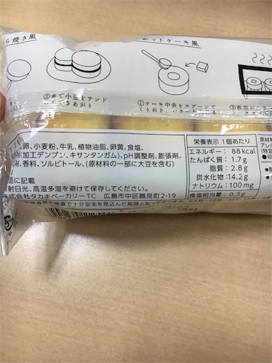 f:id:kingk-sr01:20181110130253j:image f:id:kingk-sr01:20181110130253j:image