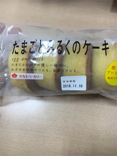 f:id:kingk-sr01:20181110130256j:image f:id:kingk-sr01:20181110130256j:image