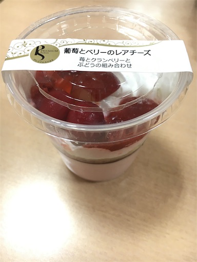 f:id:kingk-sr01:20181110130325j:image f:id:kingk-sr01:20181110130325j:image
